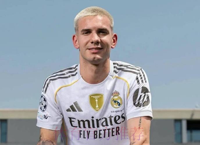 罗马诺:尽管球队伤兵满营 但皇马冬窗没有引援计划